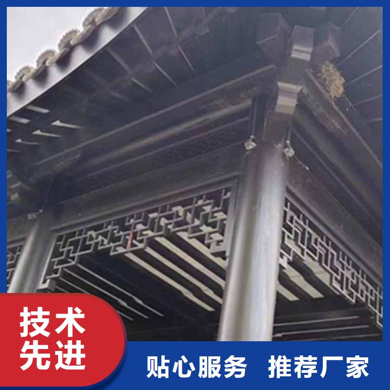 【古建亭廊】,铝古建栏杆安装简单附近品牌