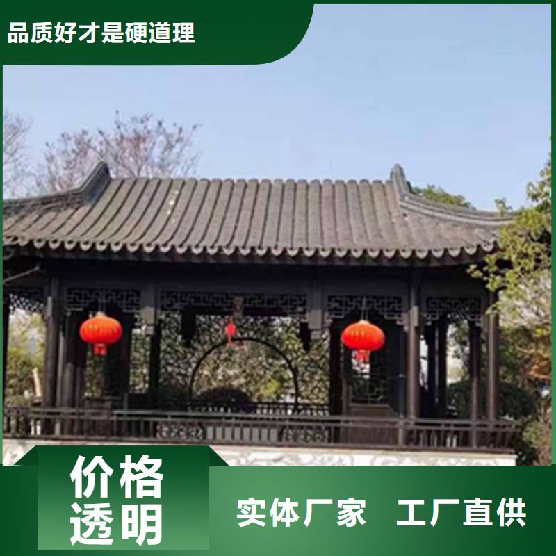 古建亭廊石狮栏杆扶手现货充足量大优惠质量为本