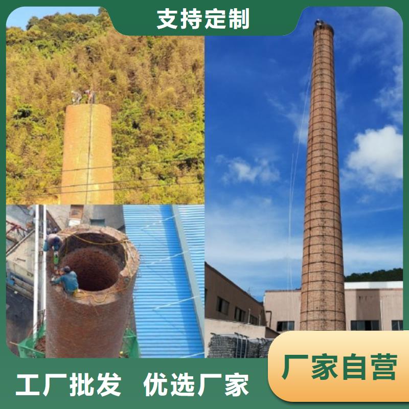 烟囱拆除拆水塔甄选好物工程施工案例