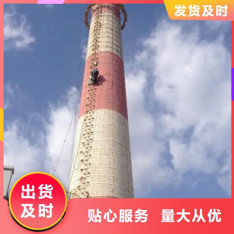 烟囱维修窑炉烟囱刷字补漆用品质赢得客户信赖满足多种行业需求