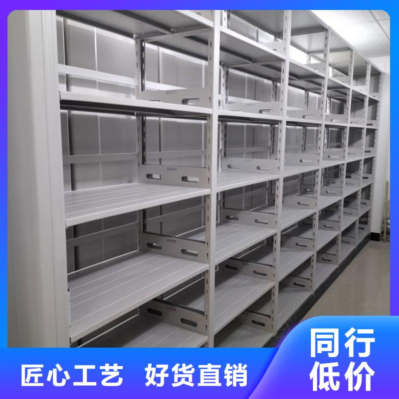 施工电话【鑫康】琼中县机械式密集柜供应商