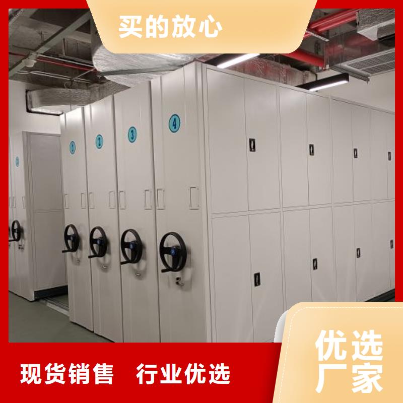公司欢迎您【鑫康】密集架结构图同城经销商