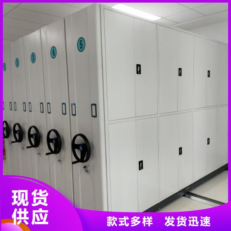 规格型号齐全【鑫康】油画密集柜品牌大厂家