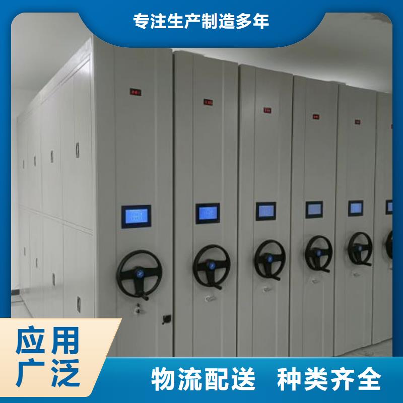规格型号齐全【鑫康】橱式手动密集架精工打造