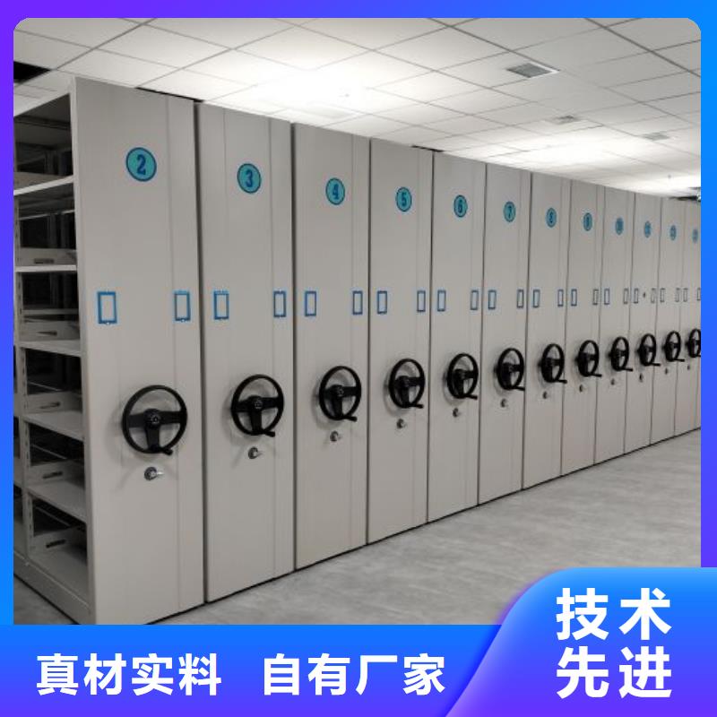 厂家迅速开拓市场的创造途径【鑫康】档案室轨道文件柜质检合格出厂