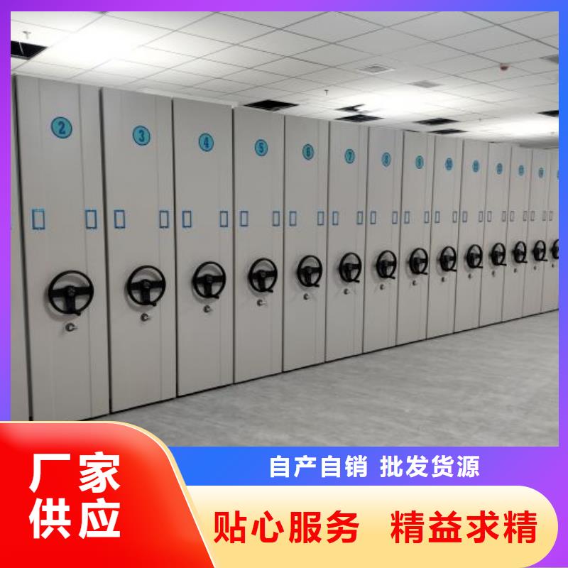 企业辉煌【鑫康】放档案的柜子当地经销商