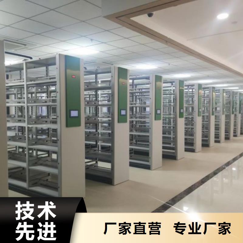 咨询优惠【鑫康】钢制手动密集架同城服务商
