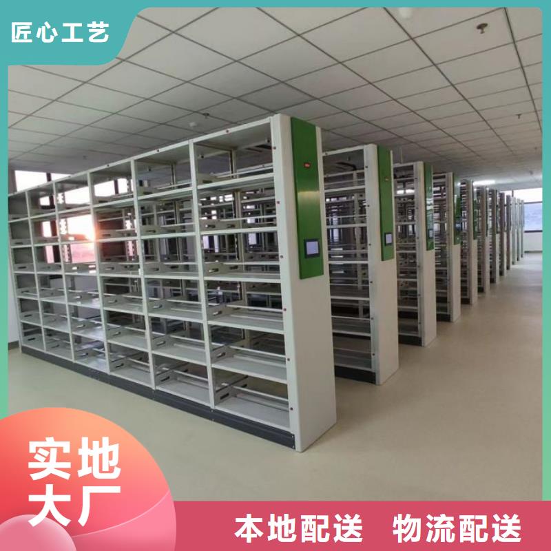 赢得客户【鑫康】手动密集档案资料柜库存丰富