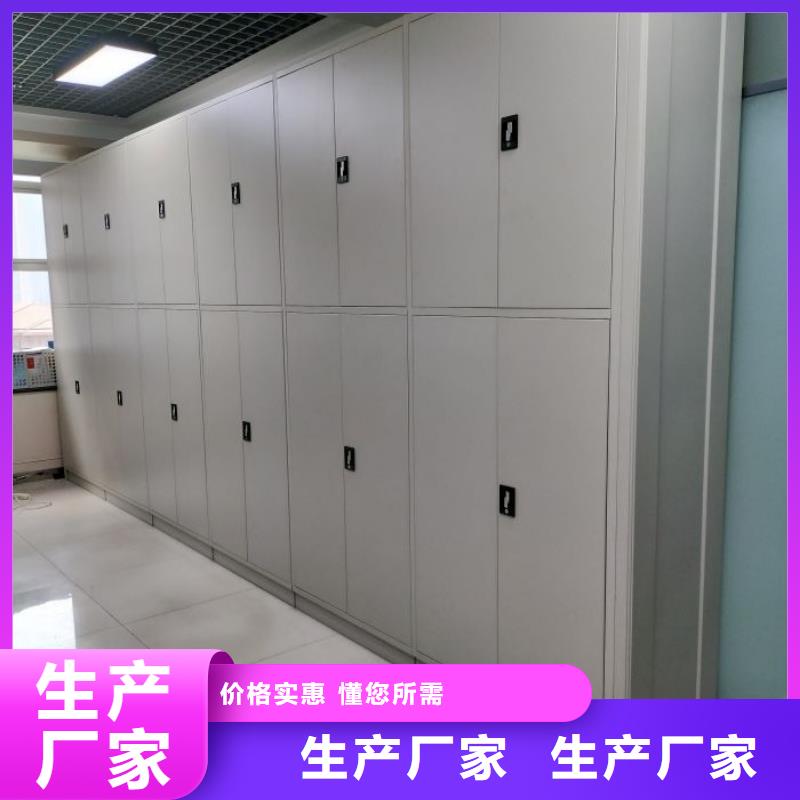 定制多少钱【鑫康】样品密集架好品质经得住考验