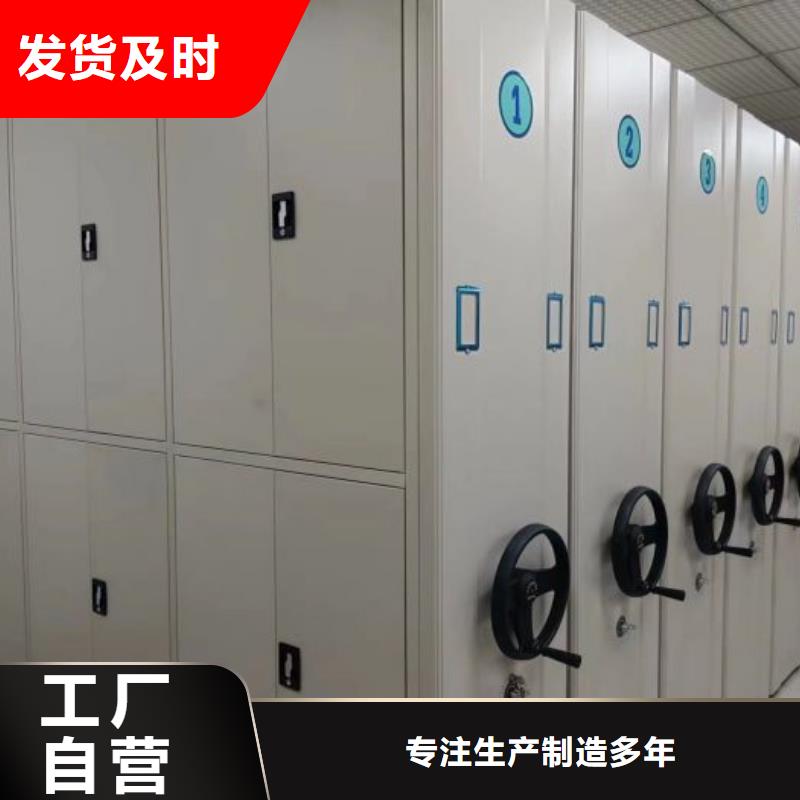 信誉好的文件档案柜厂家实力厂商