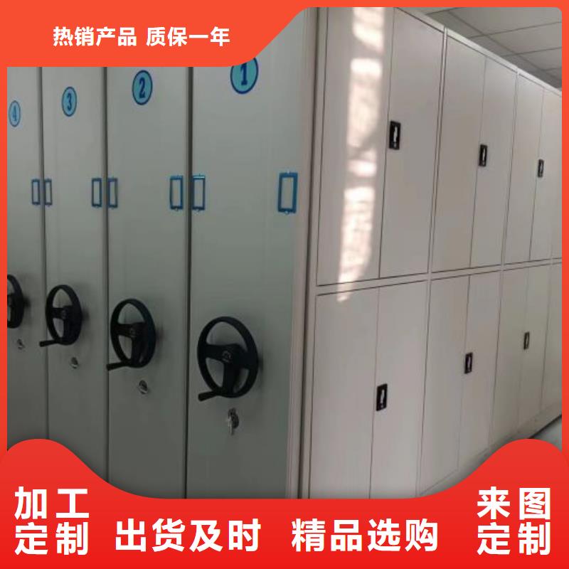 秉承诚信【鑫康】切片密集柜应用广泛