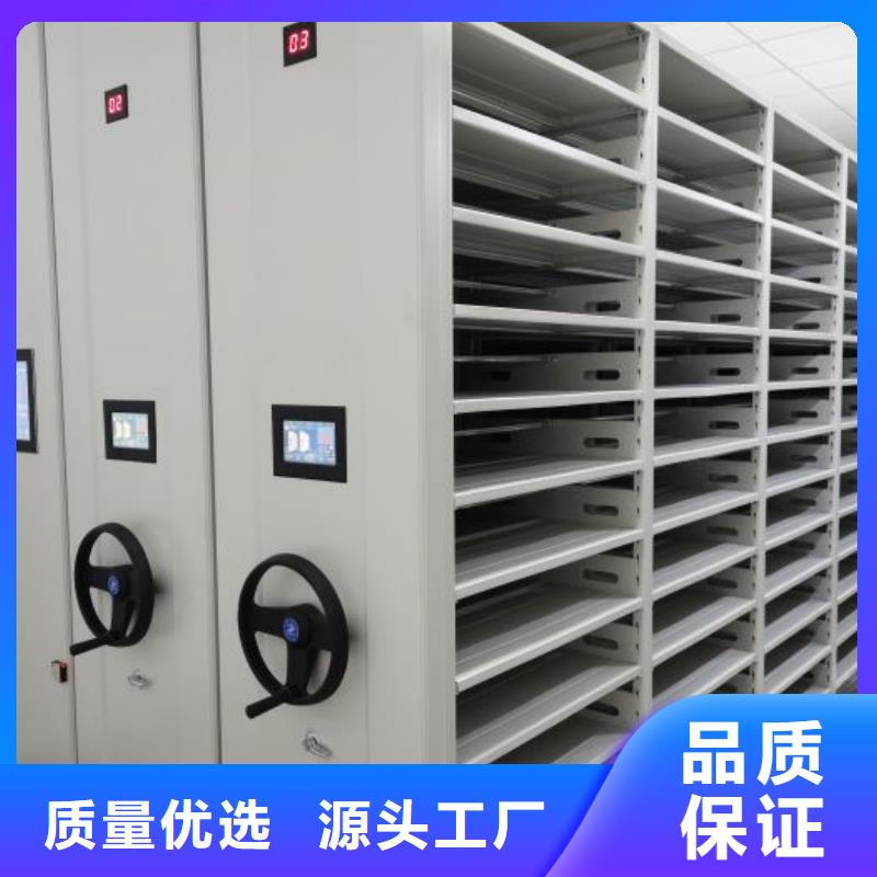 日常维修【鑫康】不锈钢密集柜生产经验丰富