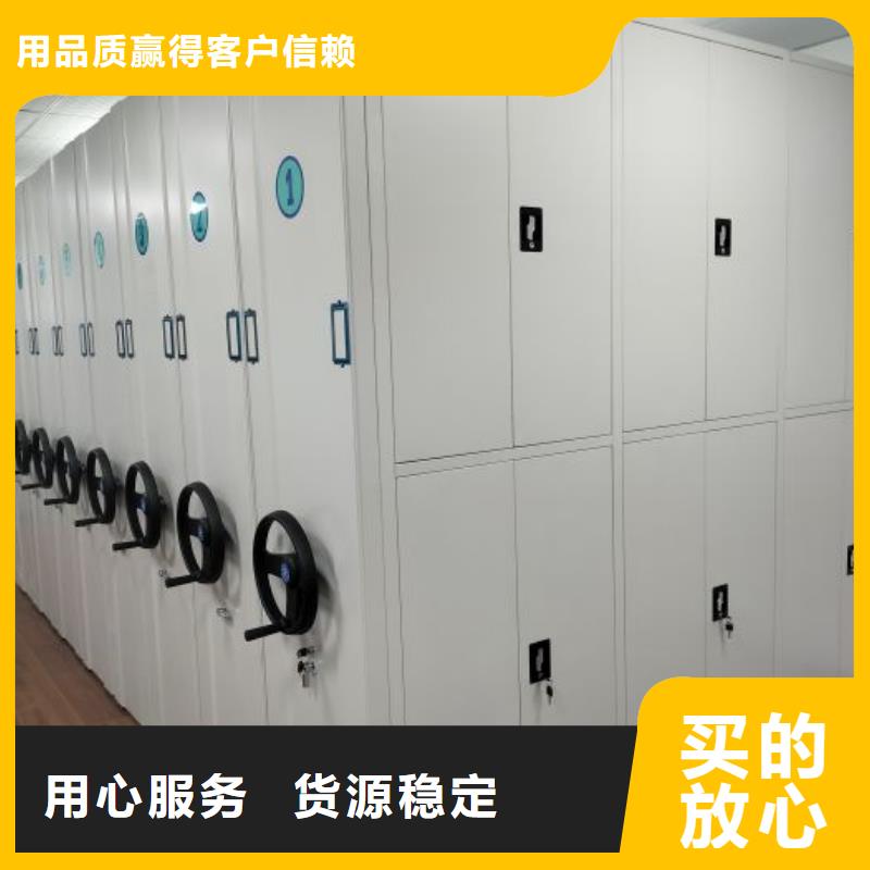 源头厂货【鑫康】档案架适用范围广