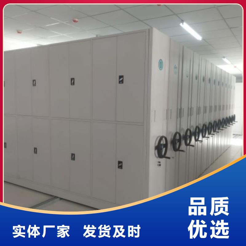 服务至上【鑫康】双柱密集架研发生产销售