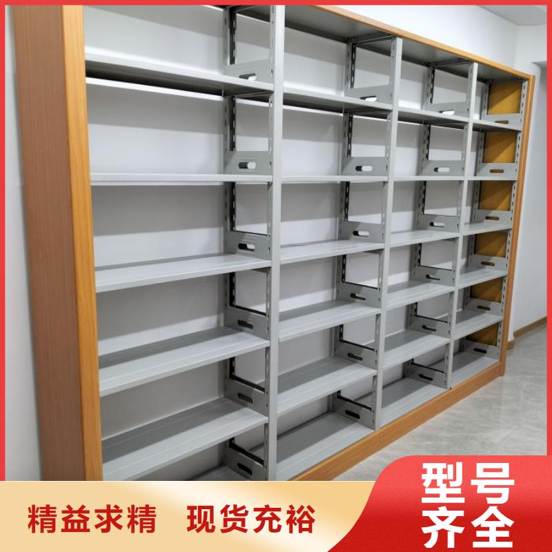 日常维修【鑫康】密集柜同城供应商