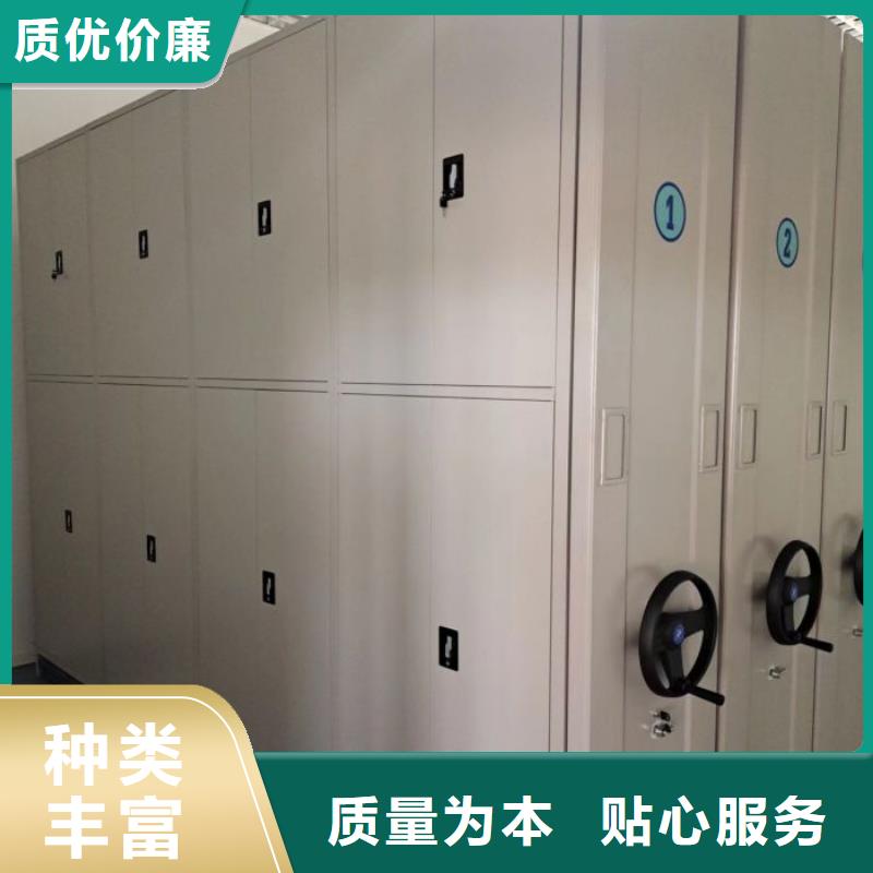 创造服务【鑫康】机械式密集柜专业品质
