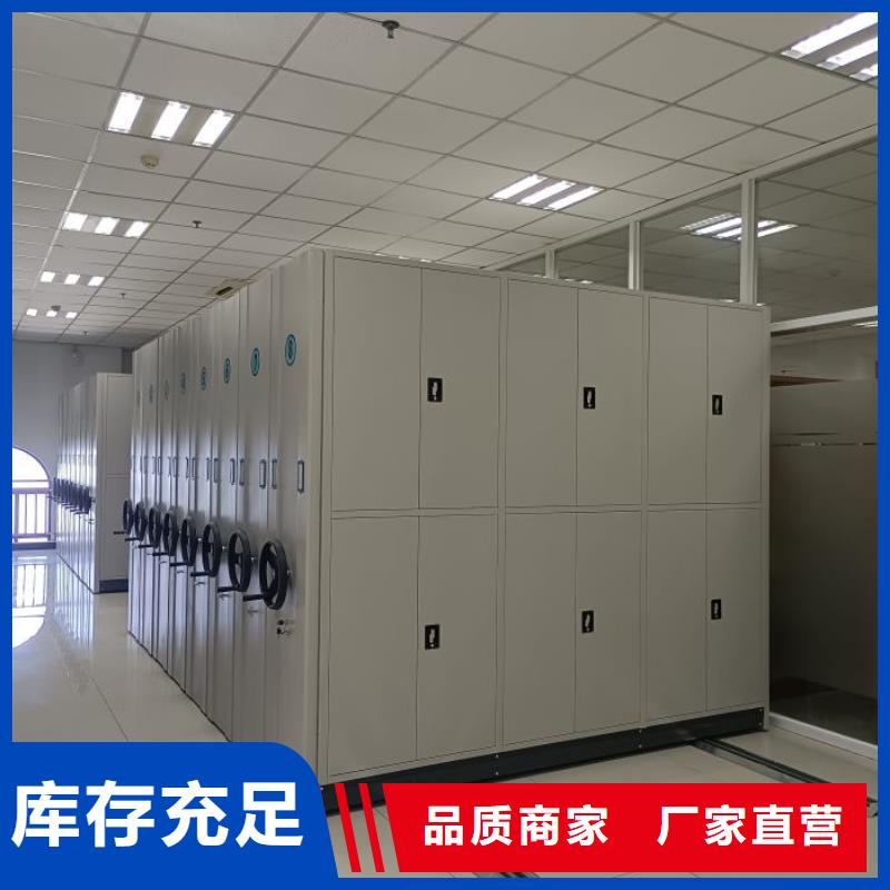 营业网点【鑫康】保密柜多种优势放心选择