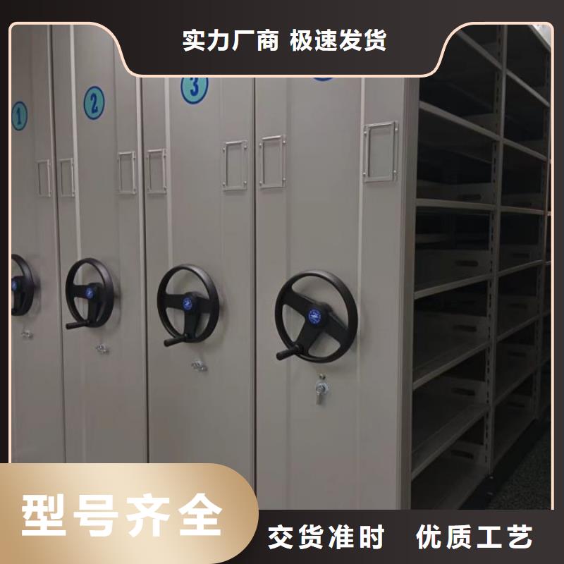 施工电话【鑫康】移动密集柜拒绝差价