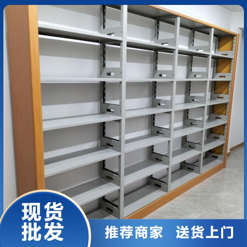 报价多少钱【鑫康】全封闭式移动密集柜当地经销商