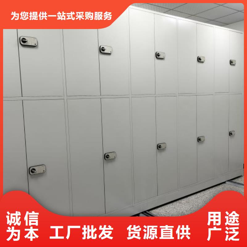 欢迎访问【鑫康】档案室用移动密集柜加工定制