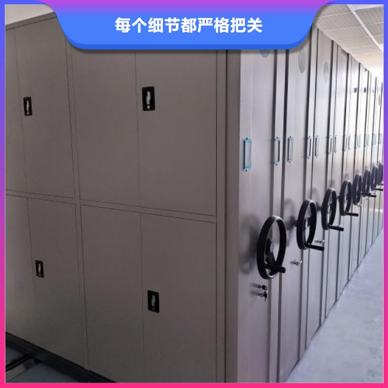 交易市场【鑫康】自动选层柜重信誉厂家