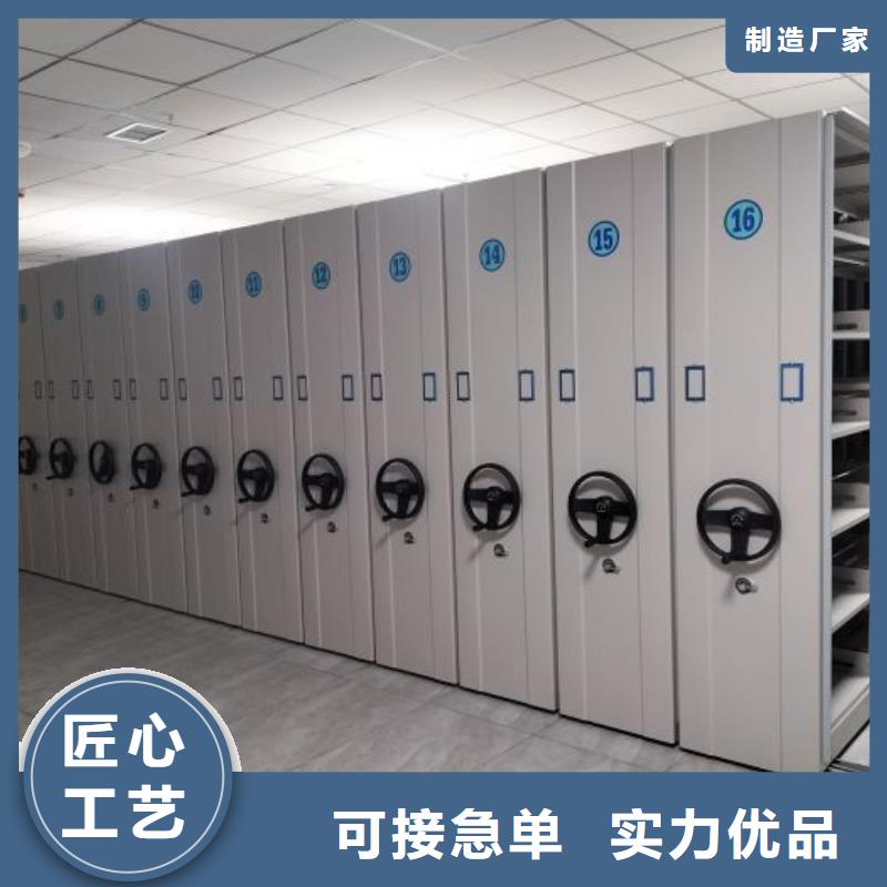 销售基地【鑫康】货物密集柜本地供应商