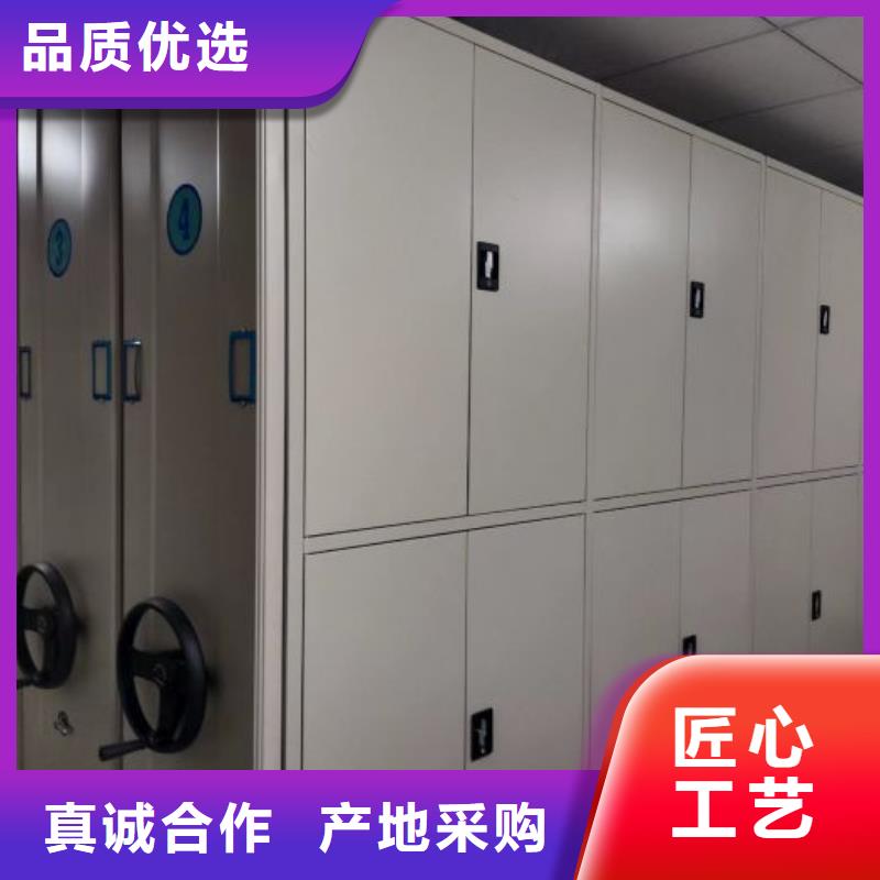 产品特性和使用方法【鑫康】自动选层柜专注细节专注品质