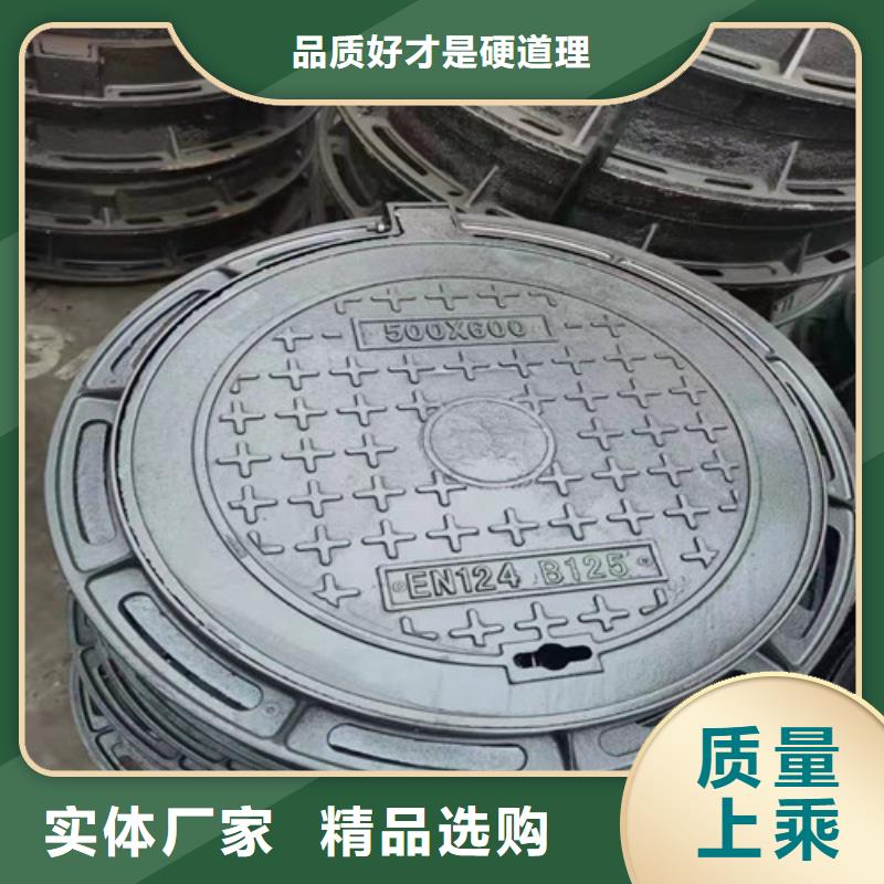 球墨铸铁井盖_重型700防沉降井盖主推产品同城供应商