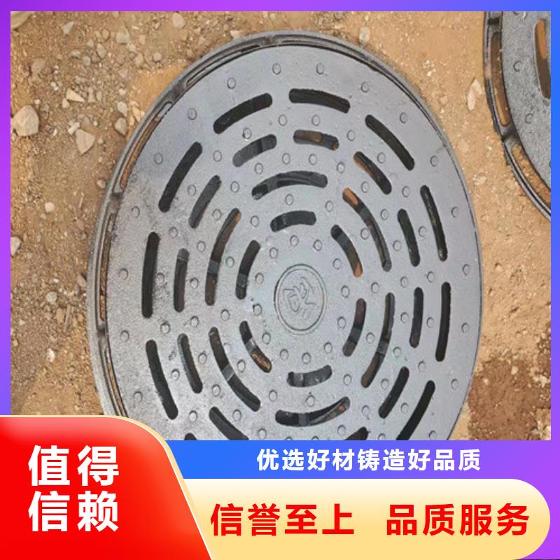 球墨铸铁井盖【450*750球墨铸铁雨水篦子】量大更优惠当地厂家