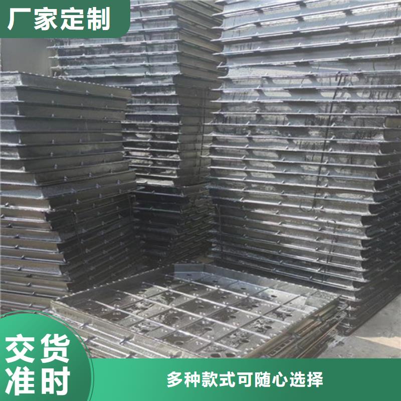 球墨铸铁井盖球墨铸铁管用的放心当地制造商