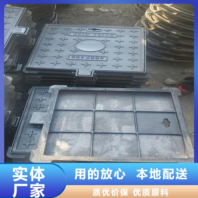 球墨铸铁井盖酸洗钝化20#无缝钢管好厂家有担当同城品牌