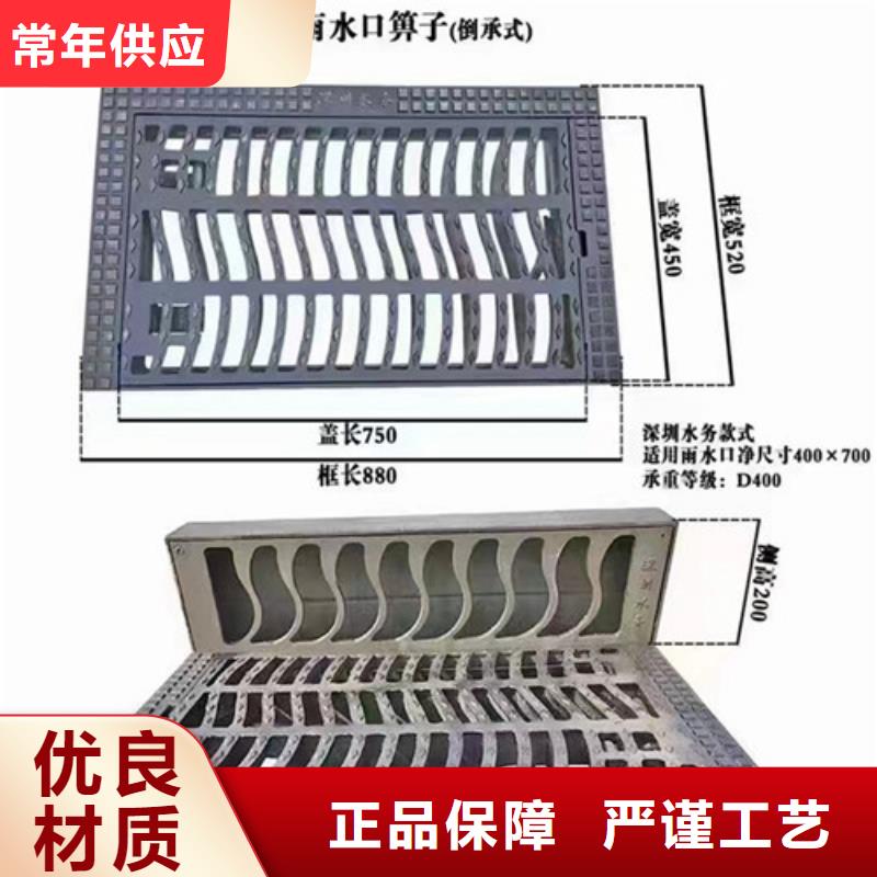 球墨铸铁井盖工期短发货快一站式服务