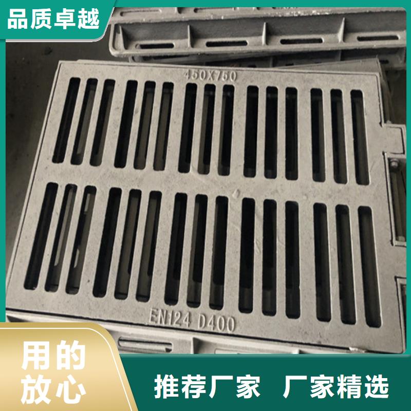 球墨铸铁井盖双层球墨铸铁井盖国标检测放心购买每一处都是匠心制作