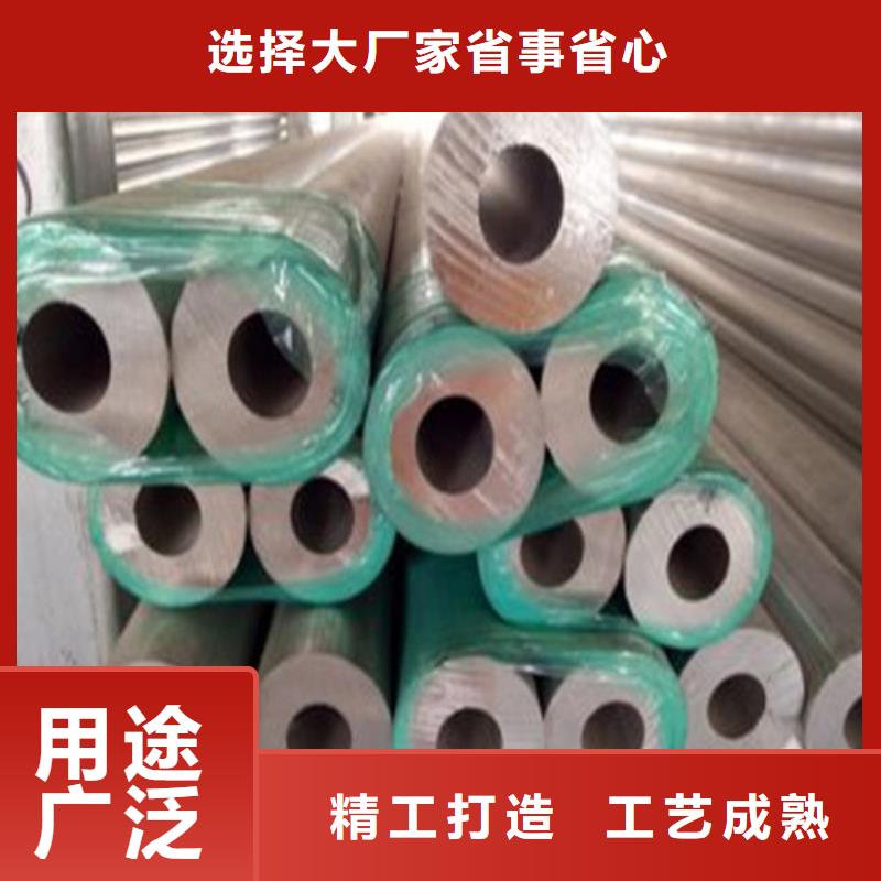 /FI1626060.html