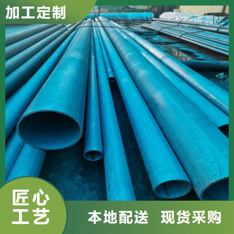 酸洗钝化球墨铸铁井盖DN700品质优良当地制造商