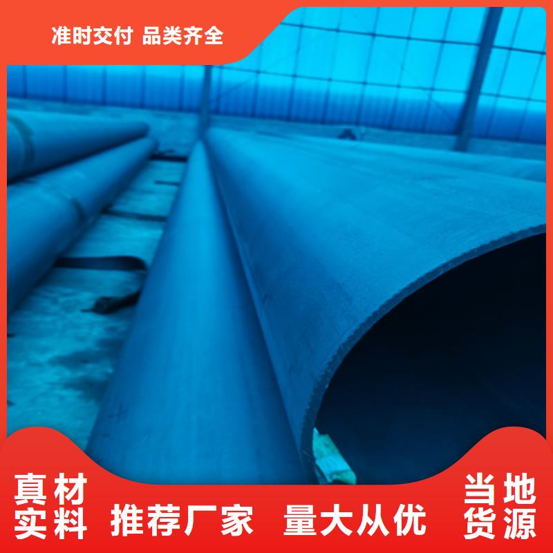 【酸洗钝化方形球墨铸铁双开井盖当地厂家值得信赖】同城货源