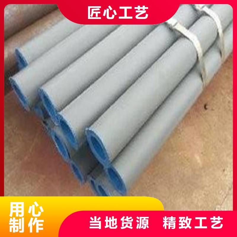 酸洗钝化排水球墨铸铁管DN75今日新品当地供应商
