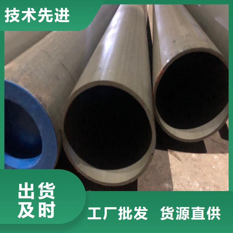 酸洗钝化-排水球墨铸铁管DN150价格实惠工厂直供用品质说话