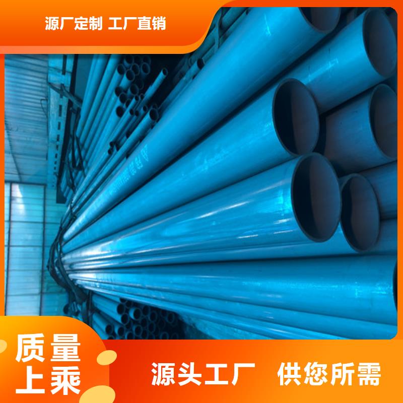 酸洗钝化-【dn400离心浇铸球墨管】服务始终如一精工制作