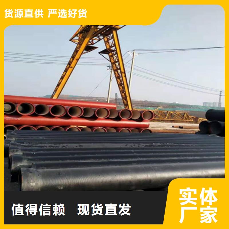 球墨铸铁管,承插式横截沟盖板购买的是放心产品参数