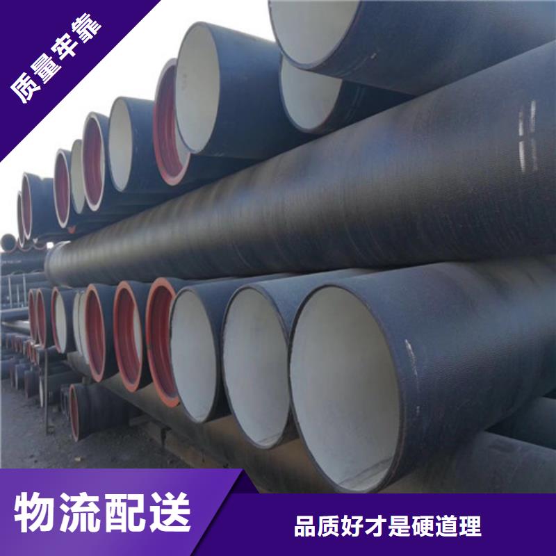 球墨铸铁管重型井盖快速发货不只是质量好