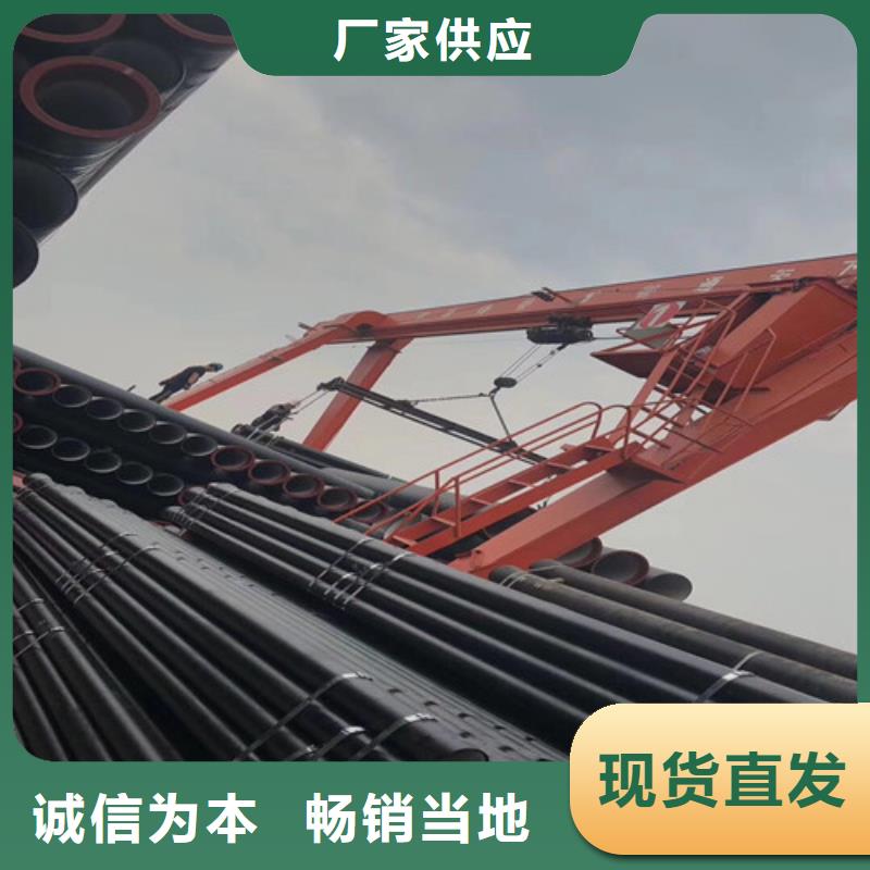 【球墨铸铁管】,球墨铸铁篦子有实力有经验当地经销商