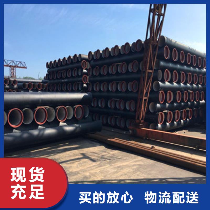 球墨铸铁管_重型井盖全新升级品质保障经销商