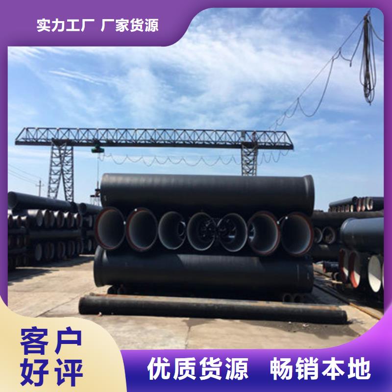【球墨铸铁管重型700防沉降井盖产品实拍】随心所欲定制