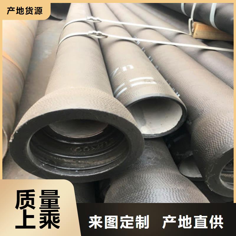 球墨铸铁管球墨铸铁沟盖板出厂严格质检同城生产商