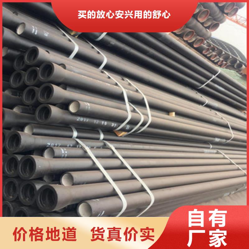 球墨铸铁管,DN500球墨铸铁井盖货源充足当地生产厂家