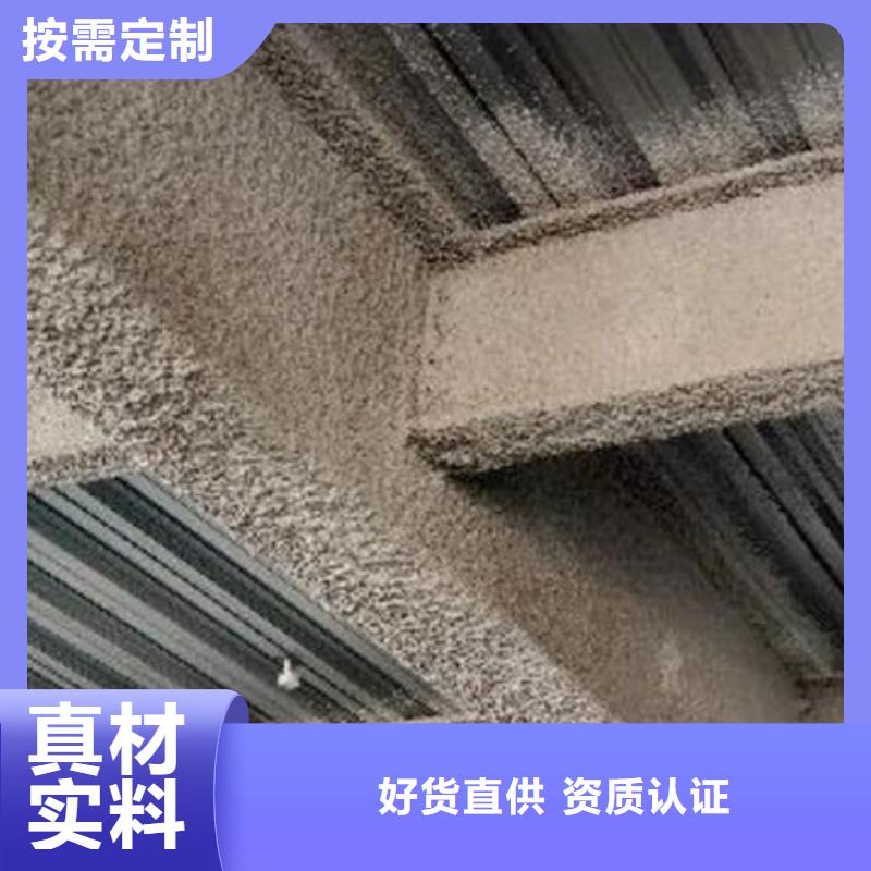 防火涂料_非膨胀厚型防火涂料好产品有口碑当地生产商