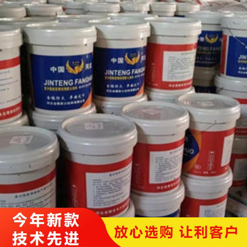 防火涂料钢结构防火涂料买的放心安兴用的舒心质量可靠