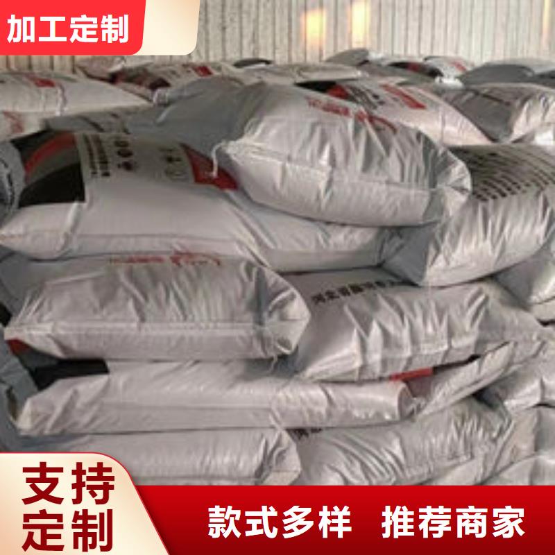 
薄型防火涂料10年生产厂家好货直供
