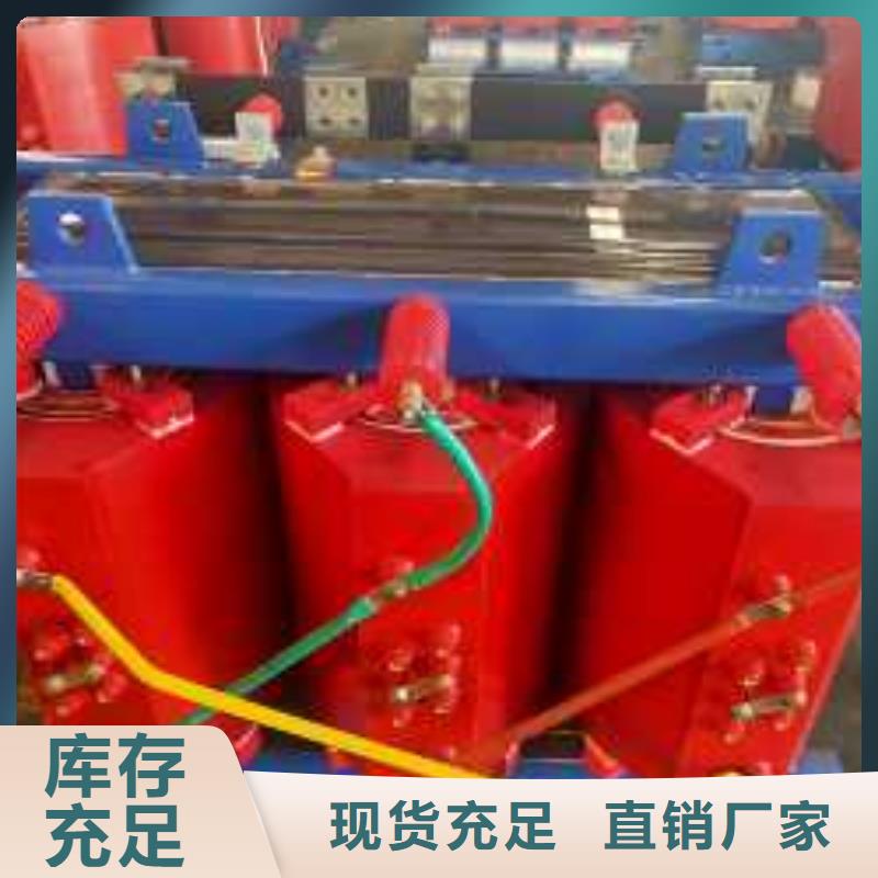 【干式变压器】隔离变压器220V适用场景免费寄样